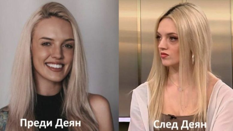 Ще го търпи ами, къде ще ходи?! Близки до Анна Кошко разкриха защо тя няма да остави Деян, дори и след скандалите! (СНИМКИ)