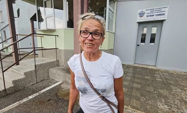 Гласят Десислава Иванчева за президент?